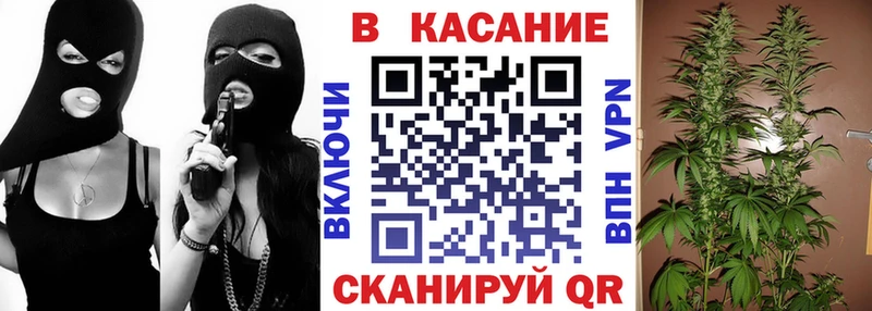 Купить НБОМе  Бошки Шишки  Кокаин  АМФ  МЕФ  Галлюциногенные грибы  Alpha PVP  ГАШ  Покровск
