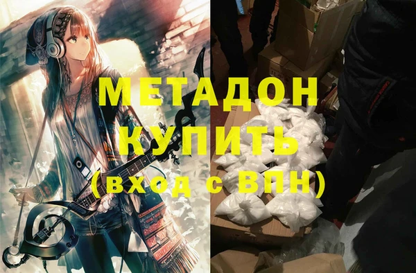 apvp Ладушкин