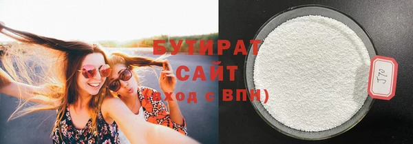 не бодяженный Лагань