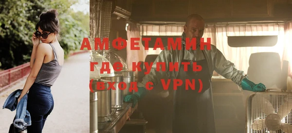 apvp Ладушкин