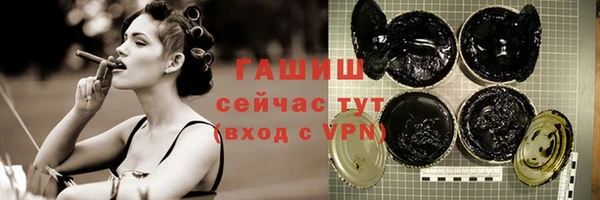 наркотики Баксан