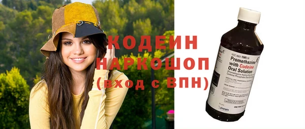 наркотики Баксан