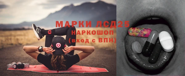 кокаин VHQ Балабаново