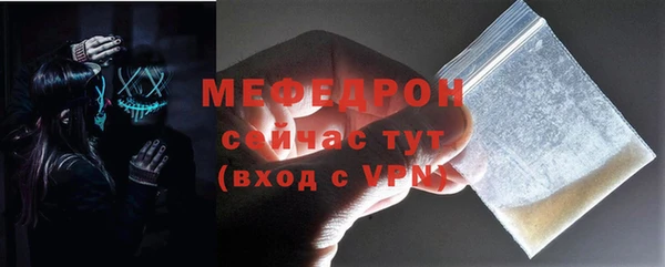 наркотики Баксан
