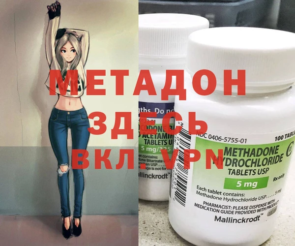 винт Лабытнанги