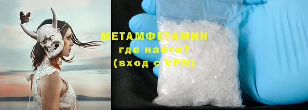 наркотики Баксан