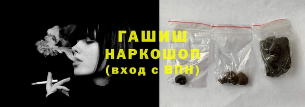 наркотики Баксан