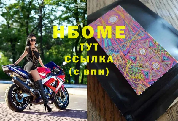 наркотики Баксан
