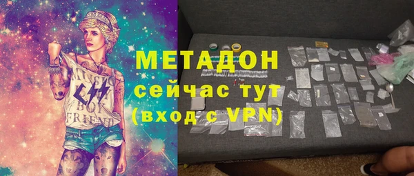 apvp Ладушкин