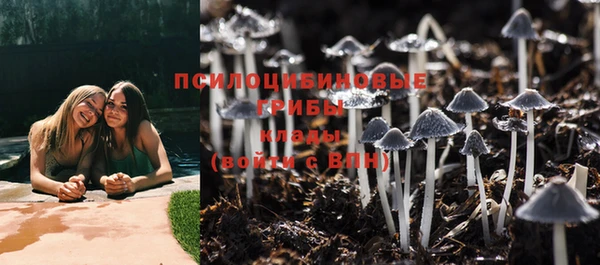 кокаин VHQ Балабаново
