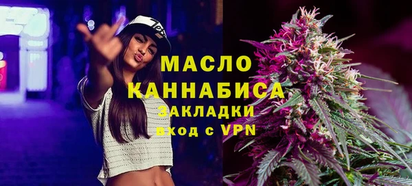 кокаин VHQ Балабаново