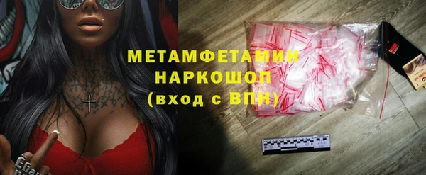 не бодяженный Лагань