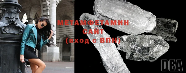 наркотики Баксан